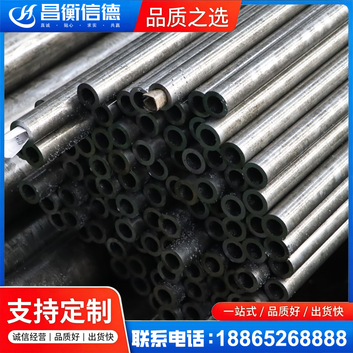 泽州GCr15精密钢管