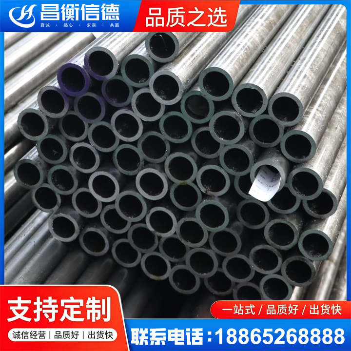 泽州20cr精密钢管