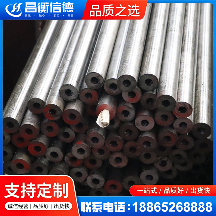 泽州20#精密钢管